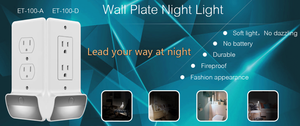 Motion sensor and light sensor LED night light wall plates