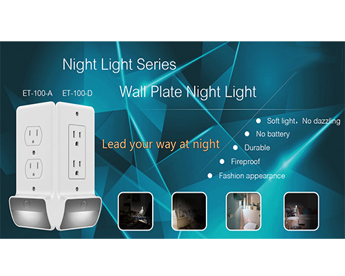 ET Series LED lighting